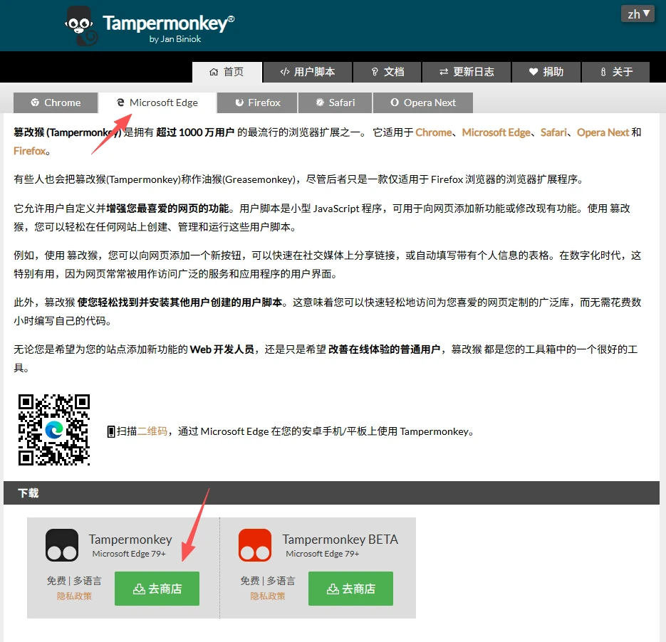 图片[1]-刷某音双击的视频太多“喜欢”，如何「自动批量」取消喜欢-风的记忆